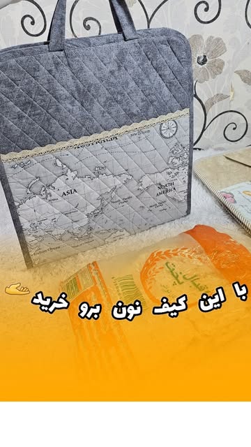 کیف نون فول آپشن