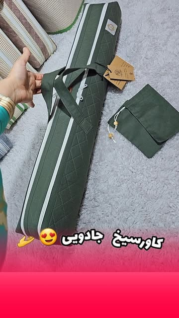 کاور سیخ پارچهای دو محفظه فول آپشن - نمای اصلی
