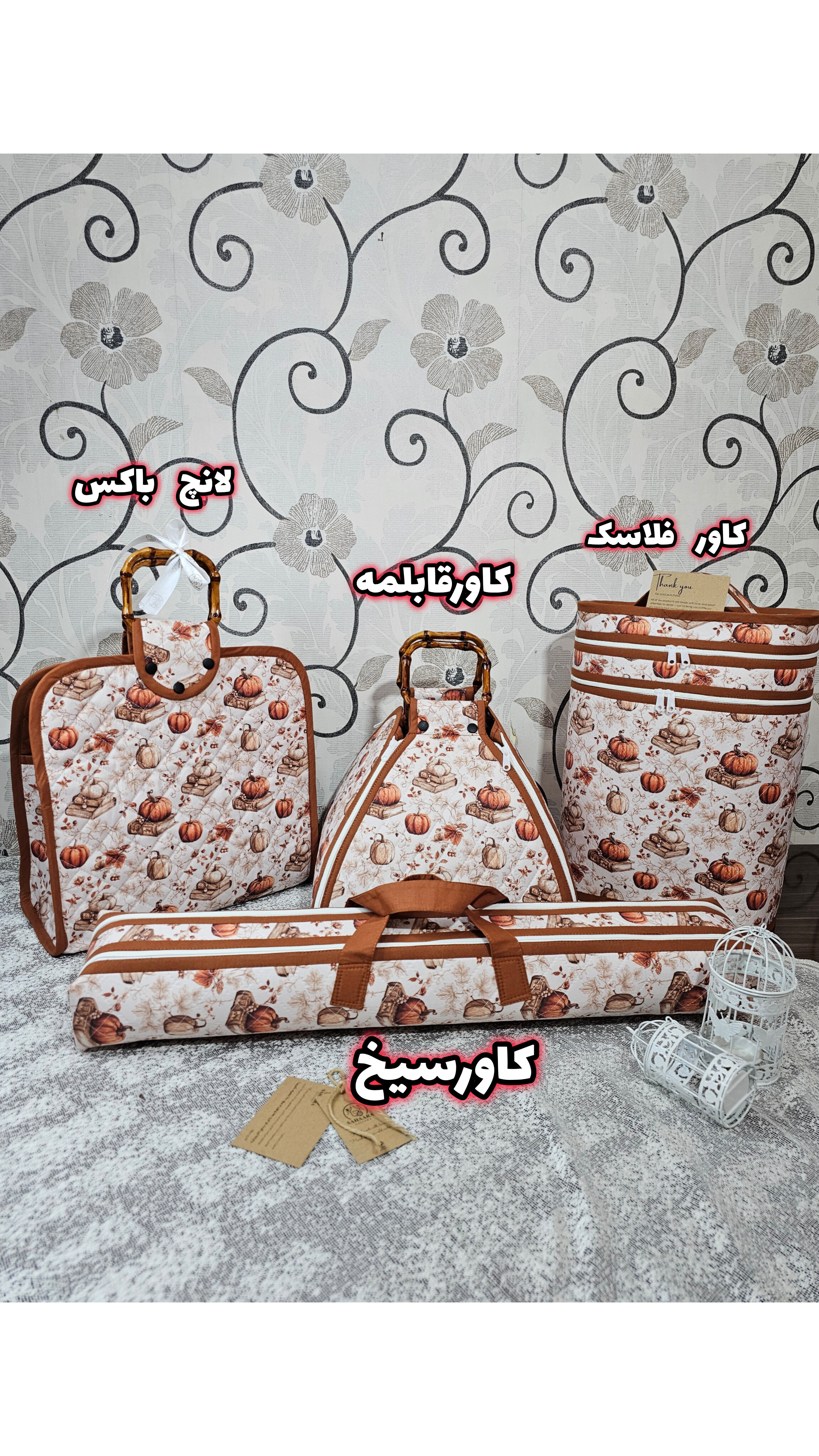 ست کامل پیکنیک و سفر ۴ تکه کتان ترک - نمای اصلی
