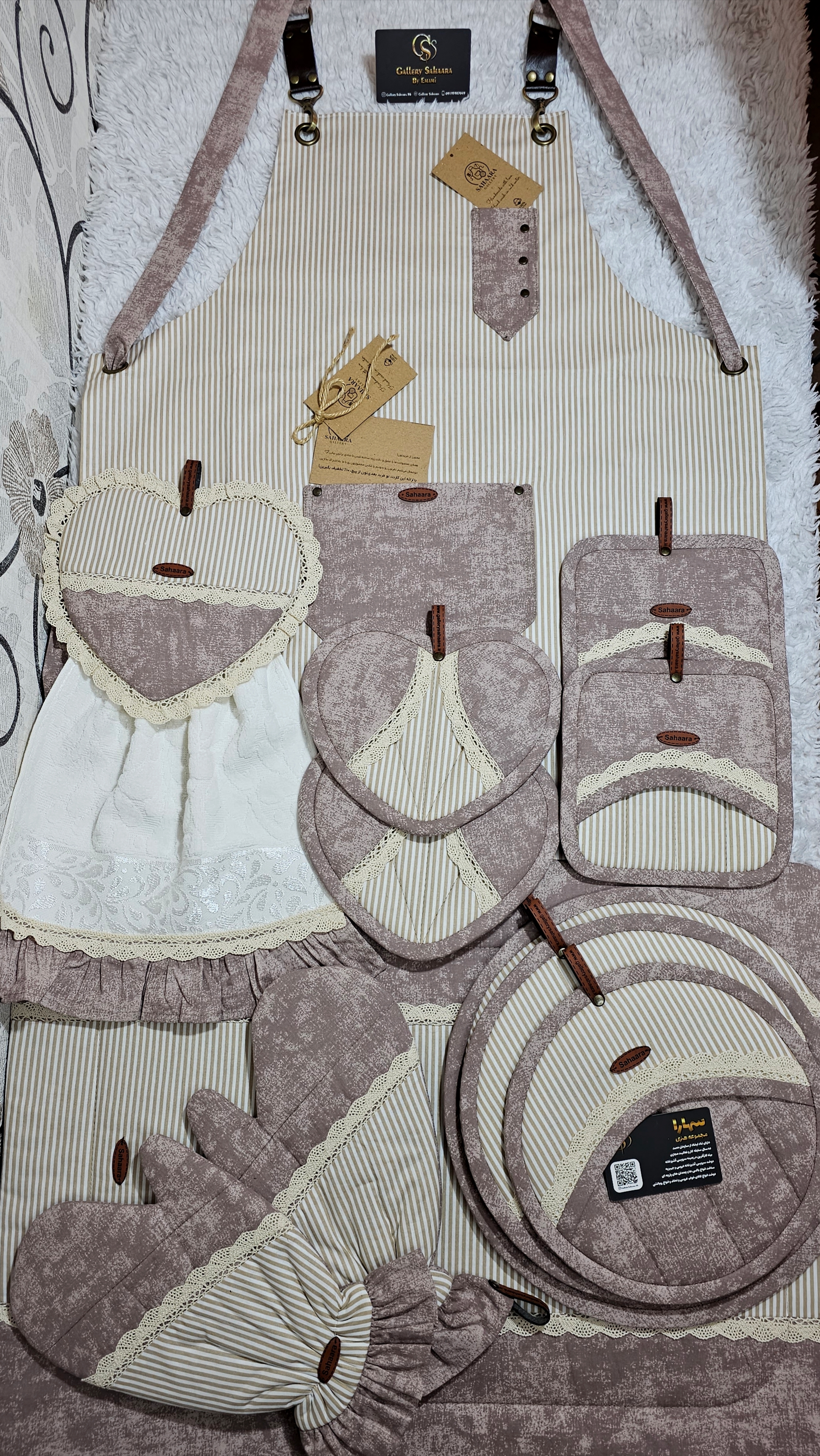 سرویس آشپزخانه 12 تکه سهارا - گالری سهارا