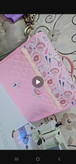 کاور چرخ خیاطی